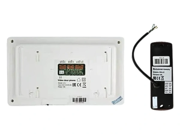 Комплект Видеодомофона Tantos LILU kit